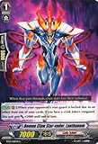 Cardfight!! Vanguard TCG - Demonic Claw Star-vader, Lanthanum (BT12/068EN) - Binding Force of the Black Rings