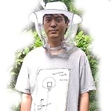 NAVADEAL White Beekeeper Beekeeping Hat with Veil Mosquito Fly Head Net Face Protection
