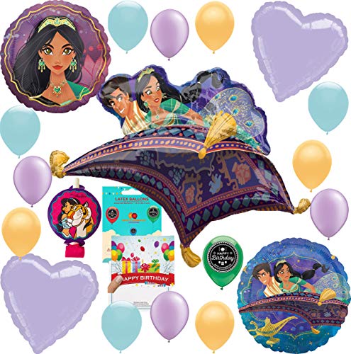 Princess Jasmine Birthday Supplies - Aladdin Party Supplies Birthday Balloon Decoration