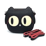 EPLAZA Black Cat Shoulder Bag Women Cross Body Purse Girl Satchel Handbag (beige round eye)
