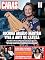 Livro Revista CARAS - 04/07/2025