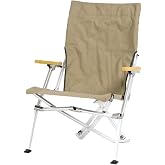 Snow Peak Chair for Camping, Patio, Outdoor Events &amp; Relaxation, Khaki | Comfortable, Easy to pack and carry, Durable and Versatile