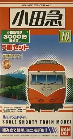 Amazon Bトレインショーティー 小田急 3000系 Se 旧塗装 鉄道模型 通販