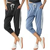 SPECIALMAGIC Women's 2 Pack Capri Pants Cropped Joggers with Pockets Capri Sweatpants