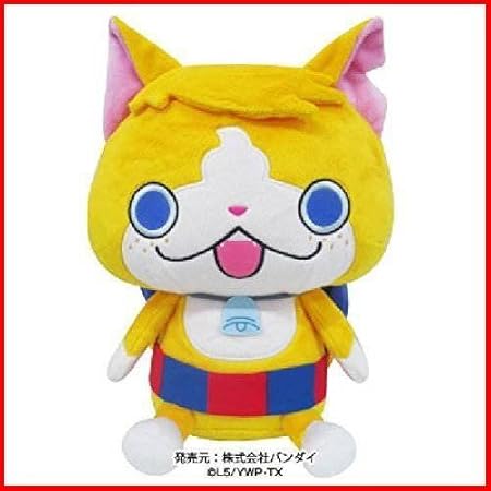 Amazon 妖怪ウォッチ Dxぬいぐるみだニャン トムニャン ぬいぐるみ おもちゃ