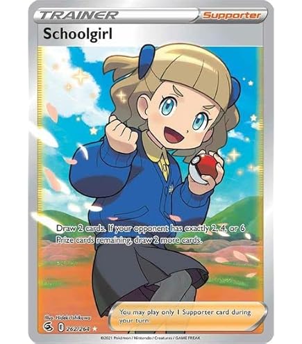 Amazon.com: Schoolboy - 261/264 - Full Art Ultra Rare - Sword & Shield