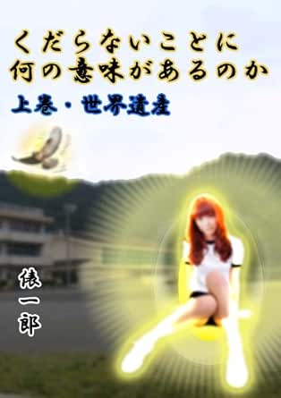 許婚意味 最高の壁紙のアイデアaahd