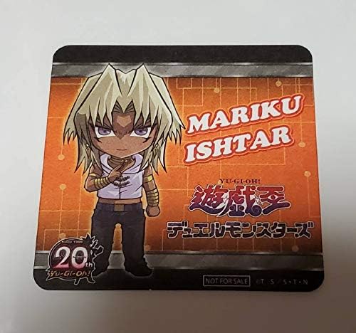 Amazon Co Jp 遊戯王 カフェ アニメプラザ 限定品 コースター グッズ マリク ホビー 通販