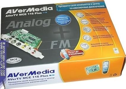 avermedia avertv mce 116 plus