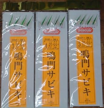 Amazon 鳴門サビキ 6本x2組入り S333 誠和釣具 5 0 8 1 5 鳴門サビキ 6本x2組入り S333 誠和釣具 5 0 8 1 5 完成仕掛け