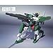 Bandai Robot Damashii Cherudim Gundam Action Figure