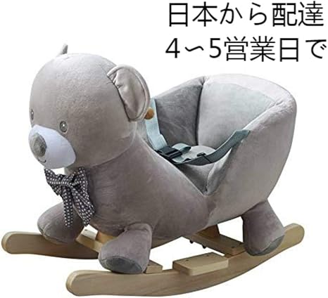 促す オレンジ サラミ 赤ちゃん が 乗る おもちゃ Photospire Org