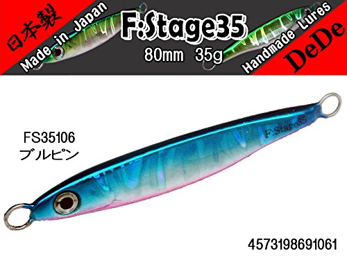 日本製 Fの商品画像