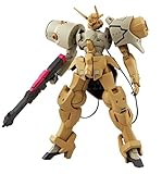 Bandai Hobby HG G-Recox Gastima Gundam Reconguista in G Action Figure (1/144 Scale)