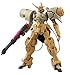 Bandai Hobby HG G-Recox Gastima 