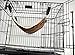 UsefulThingy Cat Hammock. Also for Ferret, Rat, Chinchilla, Rabbit, Small Dogs or Other Pet. Easy to Attach to a Cage. 3 Designs: Tiger