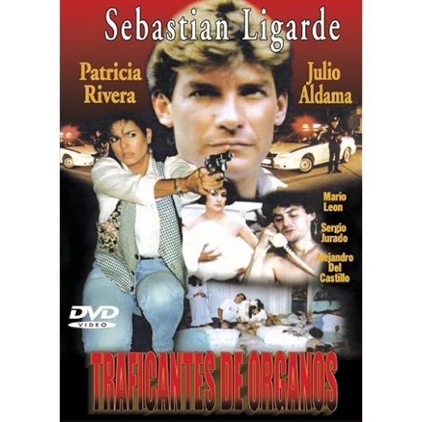 G0625-32☆美品 未開封 DVD 血の婚礼 Bodas de Sangre Bodas De