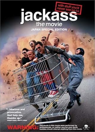 Amazon Com ジャッカス ザ ムービー 日本特別版 スペシャル コレクターズ エディション Dvd Movies Tv