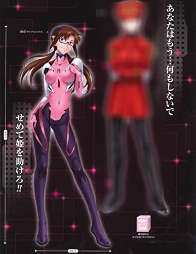 Mmm Grumpy Cats Legion Wolf -Deck Box For Magic/Mtg/Pokemon Cards