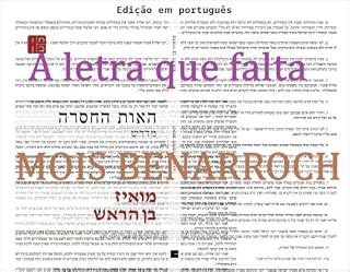 Livro A letra que falta (Livros de Mois Benarroch)