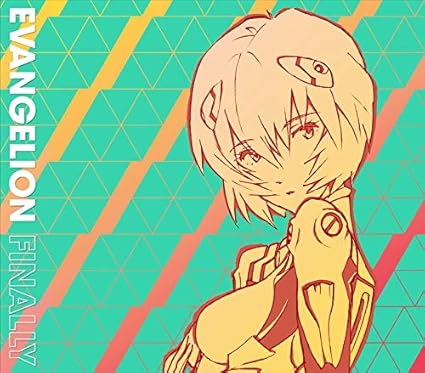Evangelion Finally 期間限定盤 Amazon Es Cds Y Vinilos