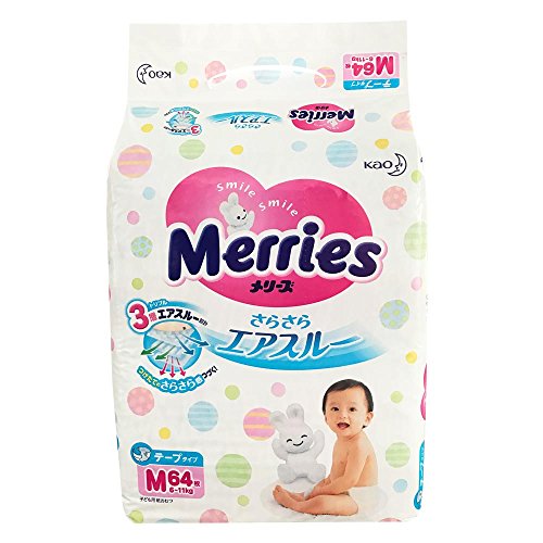 Merries Diapers, 611 Kg, 64 Pieces (japan import) Buy Online in UAE