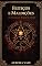 Livro Feitiços e Maldições: As Armas da Bruxa Sombria (Série Magia Negra Livro 2)