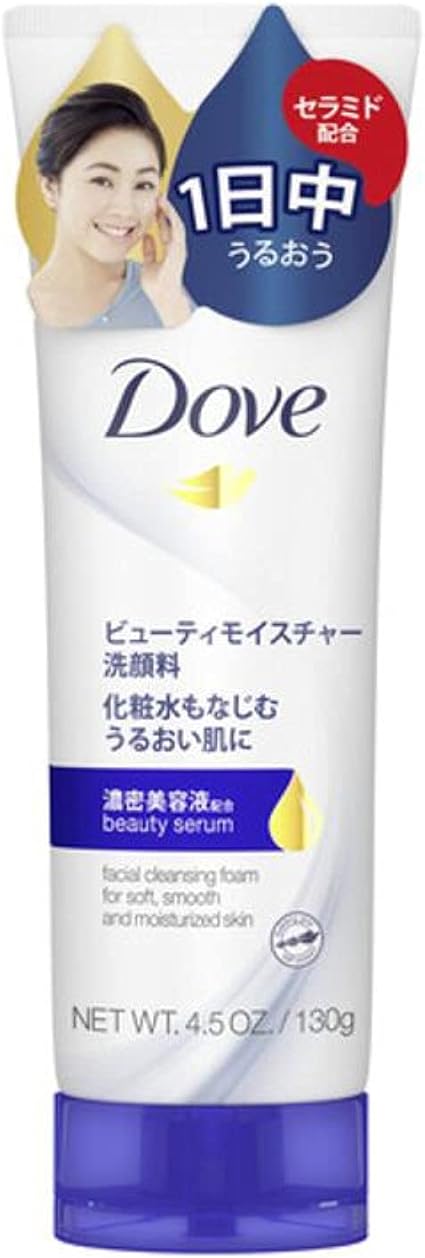 moisture cleanser