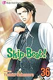 Skip・Beat!, Vol. 36 by 