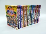 Image de 満点ゲットシリーズ 両さんセット（全18巻）