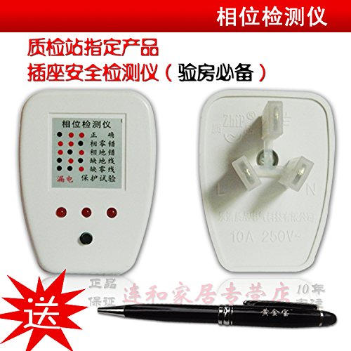 Buy 2 Get 1 Power Security Detector / examine the electrical outlet plug leakage detection phase / phase analyzer / electroscope