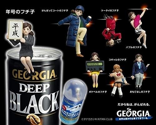 Amazon Co Jp ジョージア 平成のフチ子 自販機限定 コップのフチ子 7種類コンプ ホビー 通販