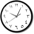 Timethink Arabic Numerals Silent Non-Ticking Wall Clock with Metal Frame, Iranian Modern Home Decor Arabic Numbers Hanging Aluminum Frame Wall Watch Gift for Housewarming Living Room Bedroom Office