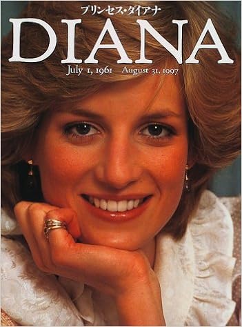 プリンセス ダイアナ July 1 1961 August 31 1997 朝日新聞社 朝日新聞 本 通販 Amazon