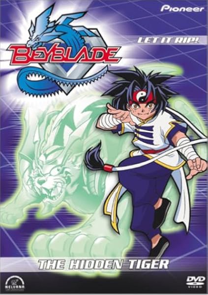 beyblade white tiger toy