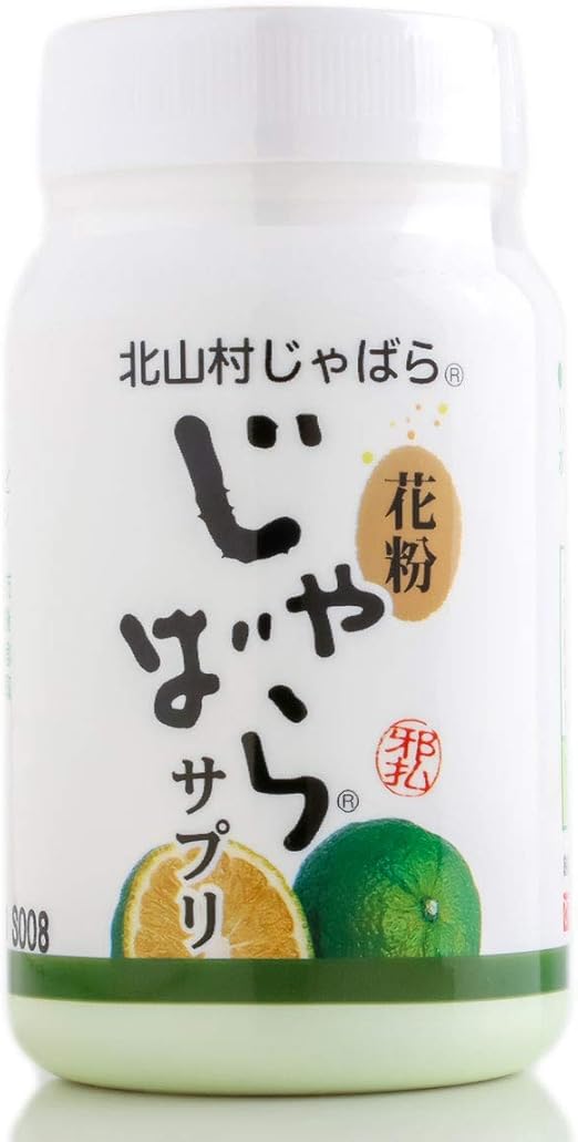Amazon じゃばらサプリ270粒 奇跡の柑橘ジャバラに青ミカン成分を凝縮 1本 1か月分 太陽堂製薬 マグネシウム