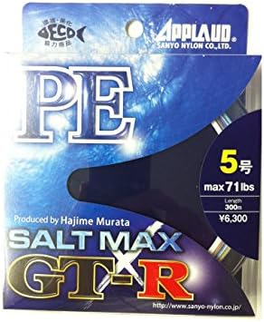 サンヨーナイロン ライン Applaud 売れ筋ランキング Saltmax Gt R 300m Pe