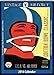 Air Force Falcons 2014 Vintage Football Calendar by Asgard Press (2013-08-01) by 