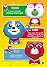 Topps Ring Pop Puppies - Pack of 4