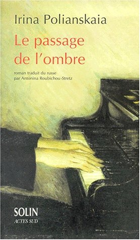 Le  passage de l'ombre