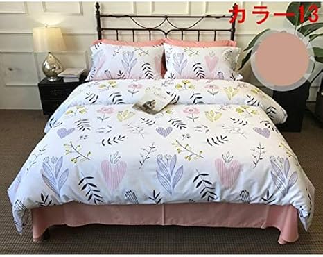 Amazon 掛け布団カバー 4点セット 北欧調柄 掛け布団カバー 布団カバー 1点 シーツ 1点 枕カバー 2点 G624 寝具カバーセット オンライン通販