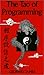 The Tao of Programming - Book by Geoffrey James