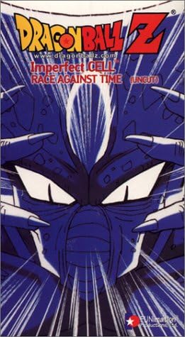 Dragon Ball Z - Imperfect Cell - Race Against Time (Uncut) [VHS]
