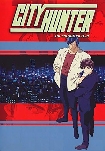 Download City Hunter Ai To Shukumei No Magnum 60x86 Cm 24x34 Inch Free Get Wallpaper City Hunter Ai To Shukumei No Magnum 60x86 Cm 24x34 Inch For iPhone Free