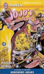 Le  maléfice de Dio