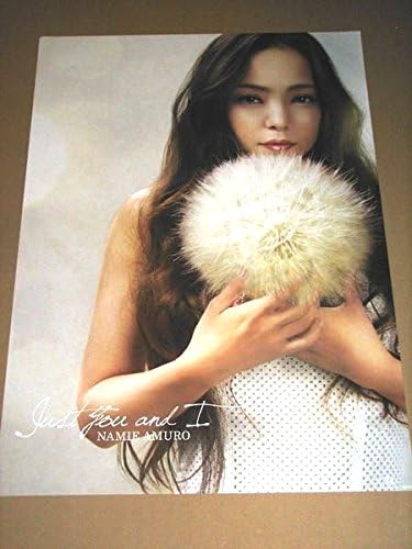 Amazon Co Jp ポスター Just You And I 安室奈美恵 ホビー 通販