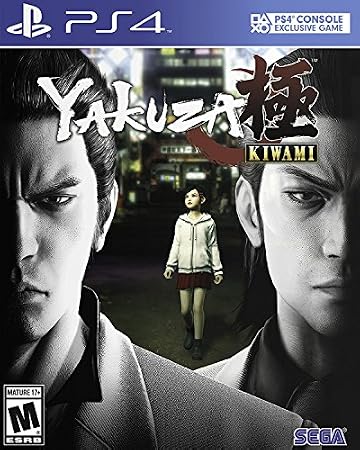 Yakuza Kiwami - PlayStation 4 Standard Edition