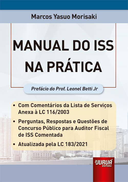 Logomarca do site Literatura Jurídica