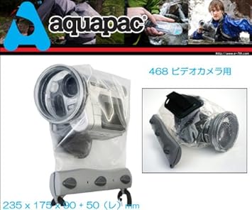 Amazon 完全防水ケース アクアパック468 ビデオカメラケース 水中撮影 スポーツ アウトドア