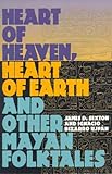 HEART HEAVEN HEART EARTH by SEXTON JAMES D